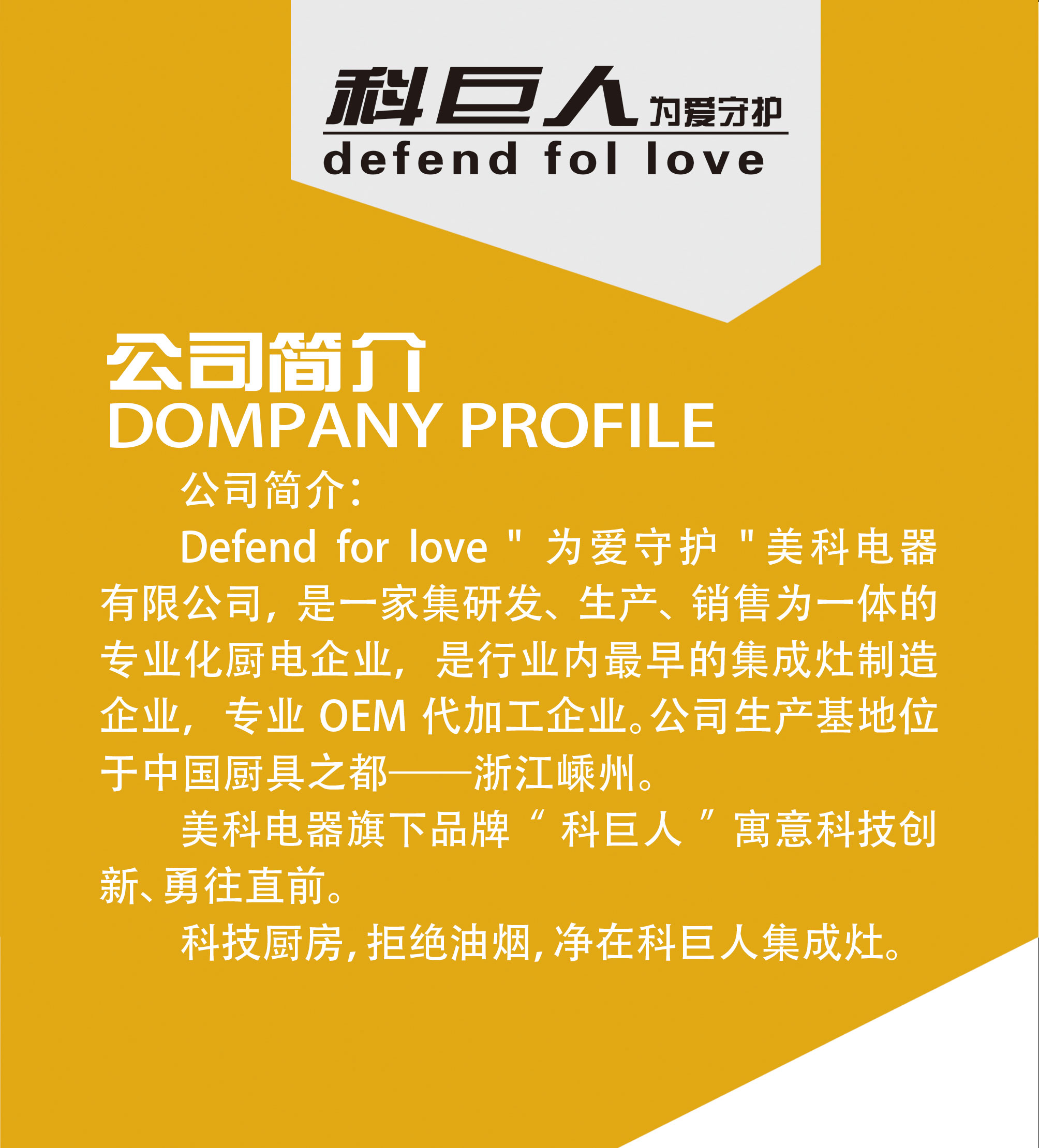 1605227142381734.jpg 未标题-1.jpg